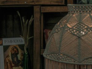 Lampa